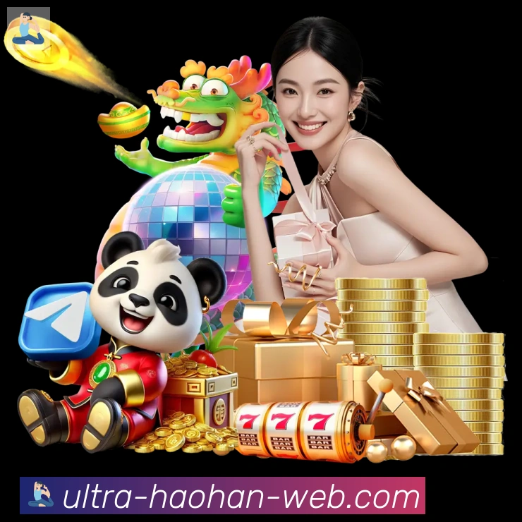 浩瀚体育APP 封面图